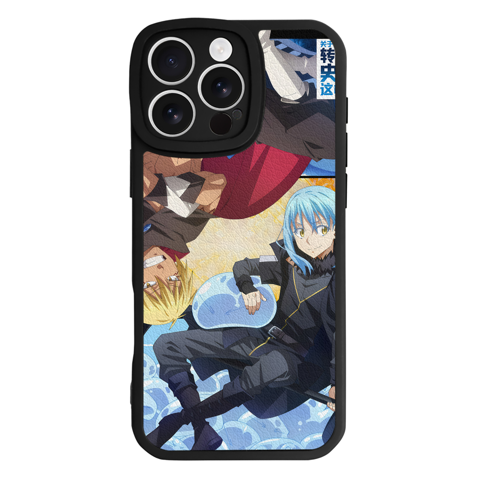 （画像用） 転スラ Regarding Reincarnated to Slime 【iPhone 16シリーズ対応】シリコンスマホケース（レザー調） 材質：シリコン